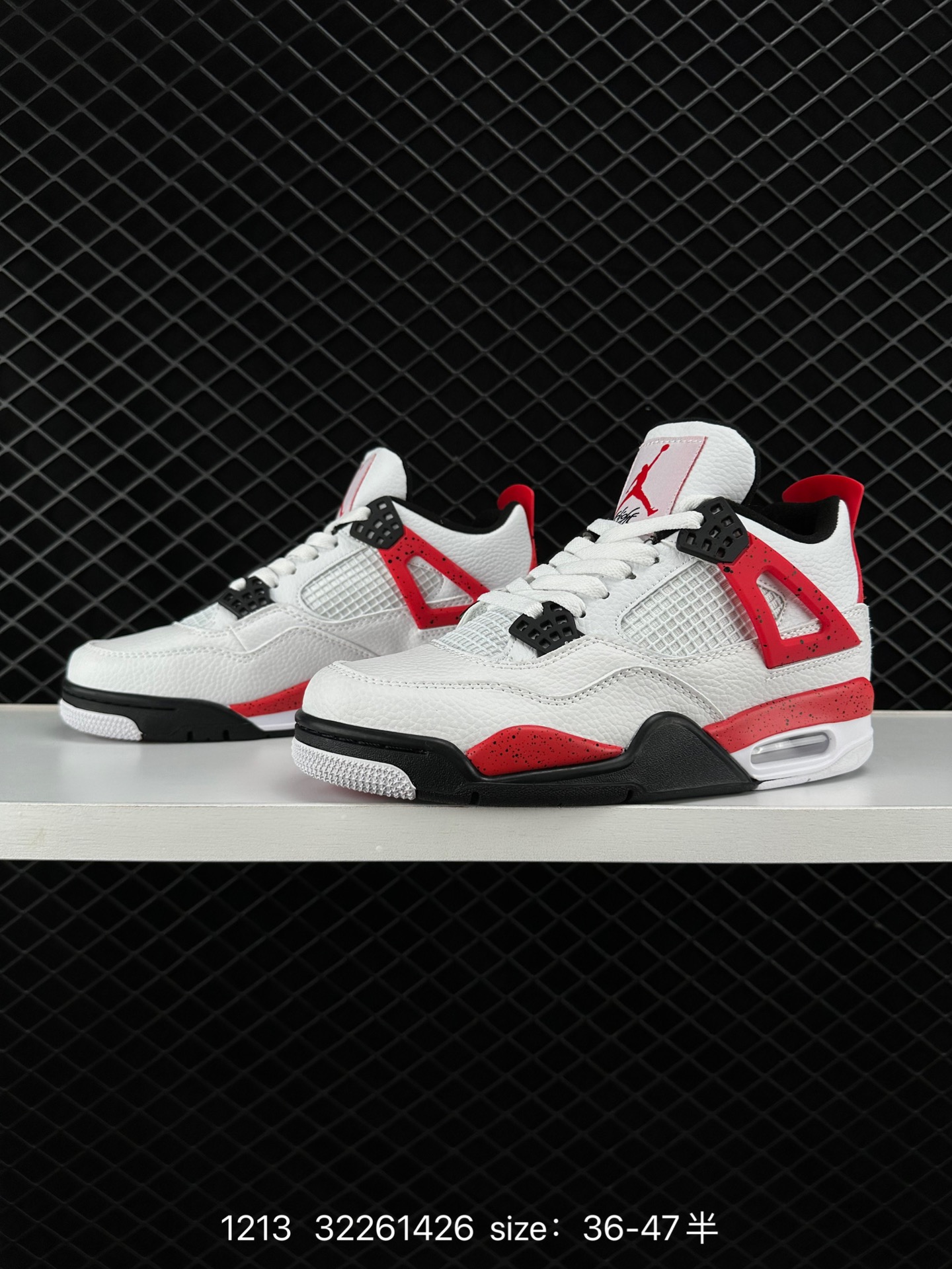 Air Jordan 4 Retro 